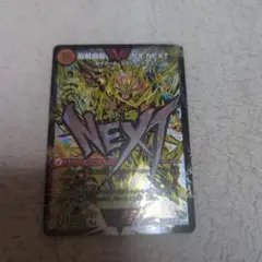 Item thumbnail for item 4e1d4dbe-ae0b-473f-80c2-78de731537a1