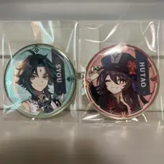 原神 スイパラ 缶バッジ 魈 胡桃 2点セット