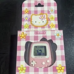 Item thumbnail for item 51f37073-ec3e-4f25-8dea-d11fb938ffe0