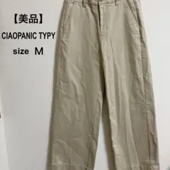 【チャオパニックティピー】　カジュアルパンツ　チノパン　ベーシック　着回し◎　M