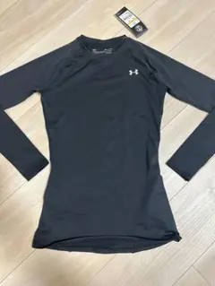 UNDER ARMOUR UA HG COMPRESSION LS CREW …