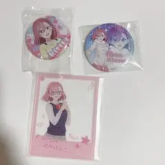 2.5次元の誘惑 天乃 リリサ 3点セット