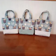 ミニミニトートバッグ三点セット