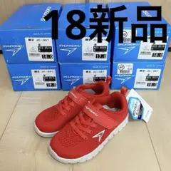 【⑨新品レッド18.0センチ】瞬足 スニーカーJC-951 HIS9510