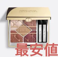 Item thumbnail for item c0c539f4-5310-4cbb-b5cc-2798ba82d56d