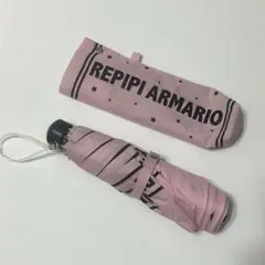 repipi armario 傘 ピンク