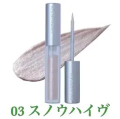 リカフロッシュ グリッターアイシャドウ 03
