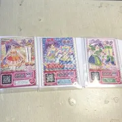 プリパラ　プリチケ　3枚まとめ売り　真中らぁら
