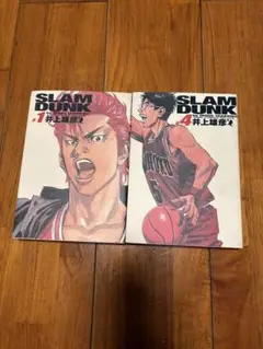 SLAM DUNK 完全版　1巻7巻セット