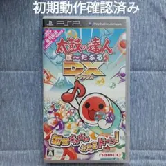 Item thumbnail for item 2075b5f7-58a0-45d0-83e2-bd11c9233768