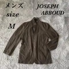 ジョセフアブード (M) ジャケット テーラード メンズ 立ち襟 麻混