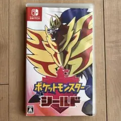 ポケットモンスター シールド