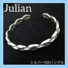 Item thumbnail for item 63b3439b-3027-403c-a7f6-13b44dc2a978