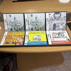 ニンテンドーDSソフトパッケージのみ6個