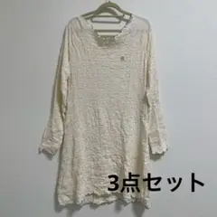 Item thumbnail for item 4f9297cc-d5d1-4048-b375-76e29136de80