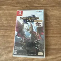 モンスターハンターライズ +サンブレイクセット