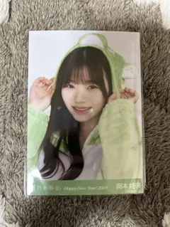 398．乃木坂46 岡本姫奈 ヨリ 生写真