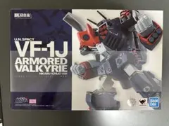 Item thumbnail for item 12663dfc-8f34-4589-9a54-f9acd21b6df1