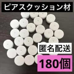 Item thumbnail for item 39dca1e5-71c9-4a2a-9c9e-70bd1711d44a