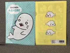 少年アシベのキャラクターグッズセット