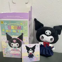 TOPTOY クロミ SCHOOL LIFE ぬいぐるみキーホルダー