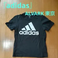 Tシャツ 「adidas」 アルバルク東京 ユニセックス品