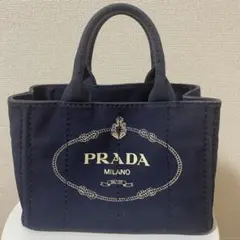 プラダ カナパ【12/8のみ出品】