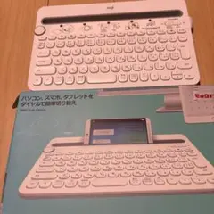 K480 Multi-Device ホワイトキーボード