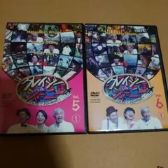 クレイジージャーニー　【中古】DVD 10枚セット
