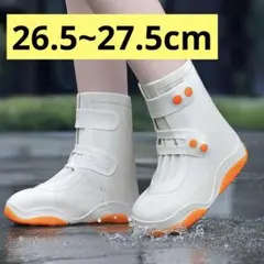 Item thumbnail for item 8e485dfc-9712-4001-940d-2881f2f8d17f