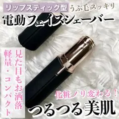 Item thumbnail for item 16fa765a-17c4-4791-b134-63cda140ad53
