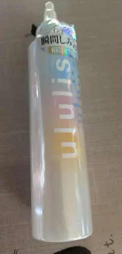 ウルリス　インナーリペア　ウォータートリートメント 150mL　未使用