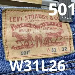 リーバイス　デニムパンツ　501 W31L26 1724