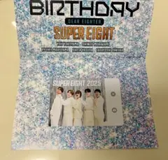 Item thumbnail for item 3aa50c68-b657-4f13-8997-8b33d4092b5c