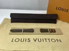 【正規品】純正 美品 ルイヴィトン タンブール ベルト