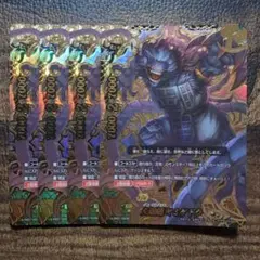 ヤミゲドウさん専用 2025年最新】ヤミゲドウ デッキの人気アイテム - メルカリ