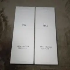 IPSA イプサ ME レギュラー 4 175ml 2本