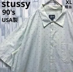 Item thumbnail for item 48b6e384-5a54-4744-be99-e1410564f604