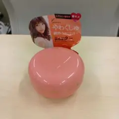 Item thumbnail for item 2f663045-0318-4894-ba17-b2e41ca0842f