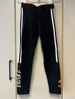 Item thumbnail for item e6934a65-3714-43be-8f30-6c2a20532ef0