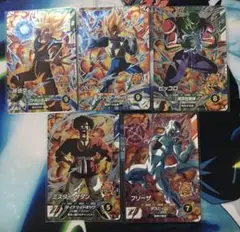 スーパーダイバーズ 4弾 PUR セミコンプ