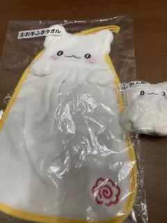 サンリオ　くじ　おばけ　タオル　指人形　セット