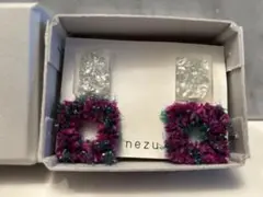 【新品未使用】nezu ファーピアス