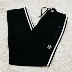 Item thumbnail for item 37999754-fad0-46b0-85b5-a205f4c81999