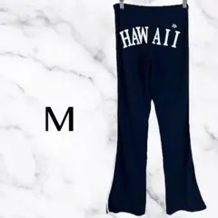 美品✨Hawaiiプリントトラックパンツ　フレア裾　ウエストゴム紐　ネイビー　M