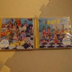 CD + DVD HKT48 半袖天使 初回プレス TYPE A B