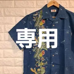 [Mango] かりゆし ボタニカル オープンシャツ [和柄] L-92084