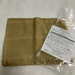 高島屋　上質なコットンストール　28*131センチ　カーキ