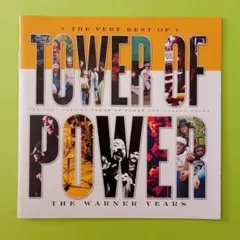 THE VERY BEST OF TOWER OF POWER