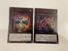 仮面魔踏士シャイニング　仮面魔踏士アンブラル　ウルトラ　レッド　RED　赤文字